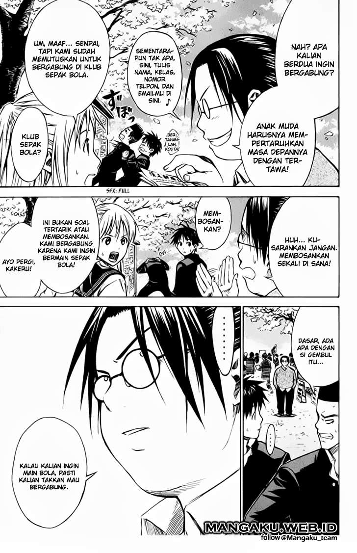 Area no Kishi Chapter 20 - halaman 11