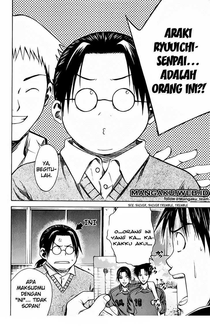 Area no Kishi Chapter 20 - halaman 20