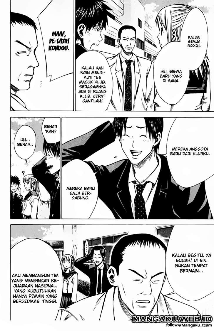 Area no Kishi Chapter 20 - halaman 22