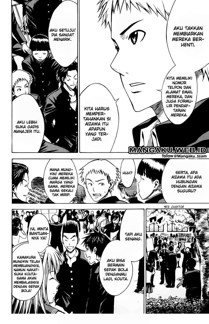 Area no Kishi Chapter 20 - halaman 8