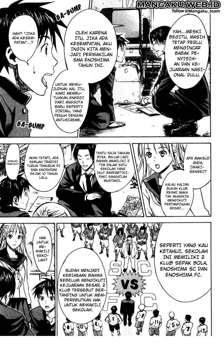 Area no Kishi Chapter 21 - halaman 10