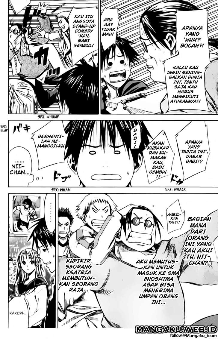 Area no Kishi Chapter 21 - halaman 3