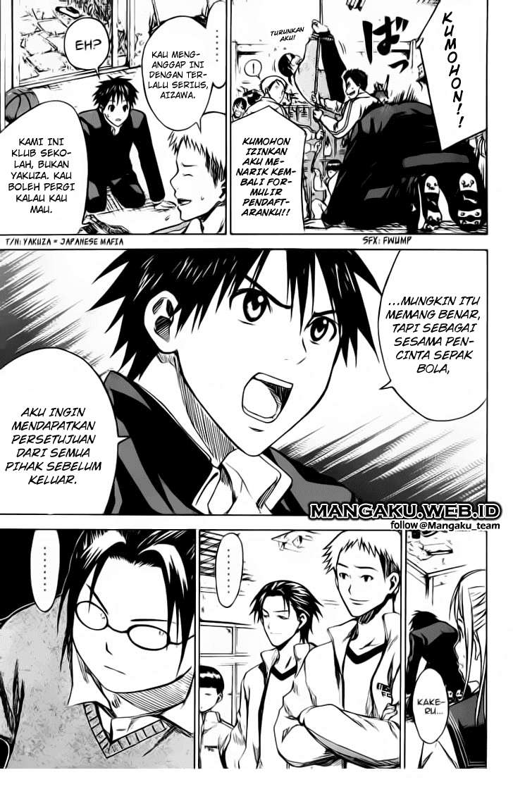 Area no Kishi Chapter 21 - halaman 4