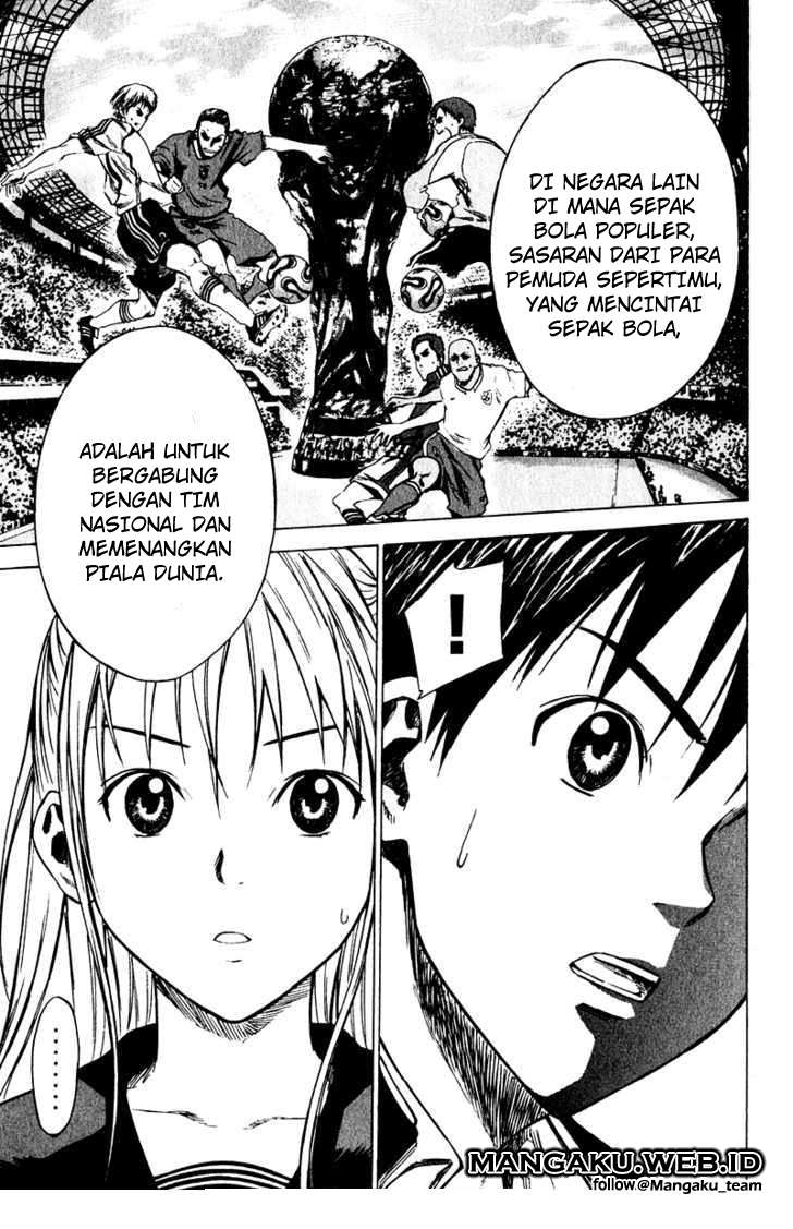 Area no Kishi Chapter 21 - halaman 8