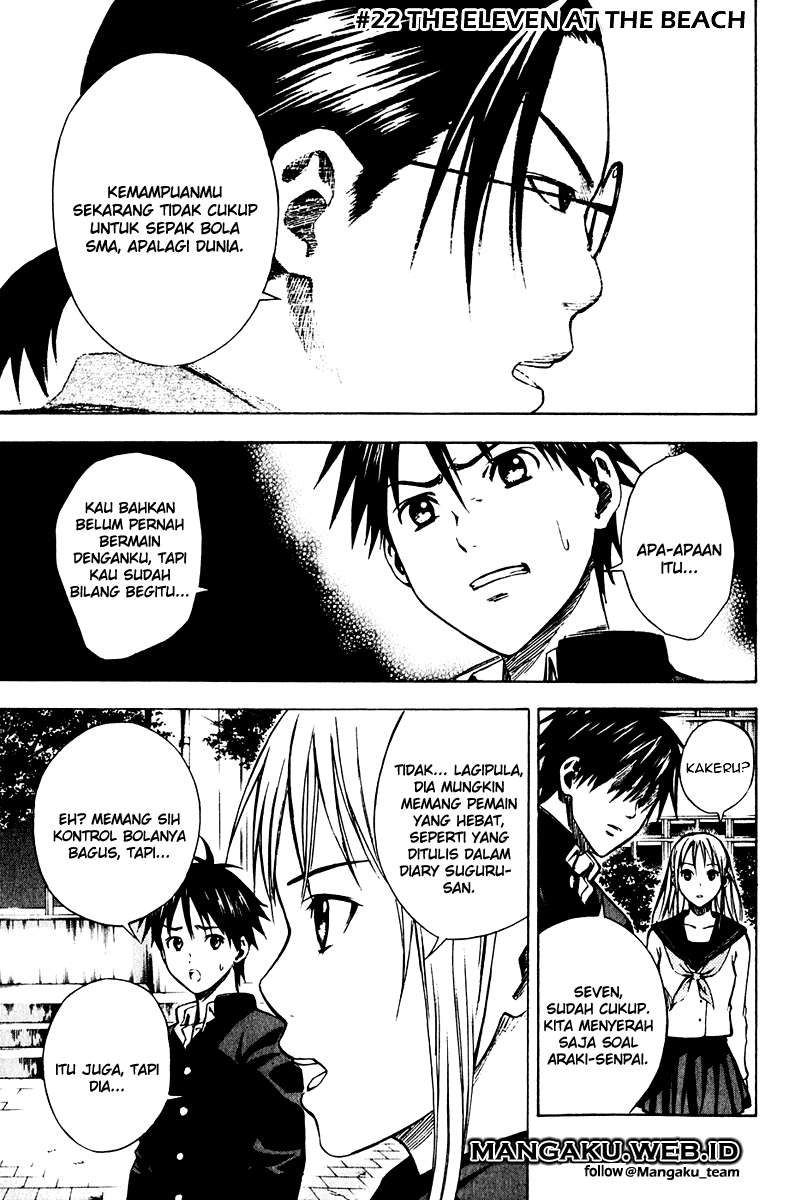 Area no Kishi Chapter 22 - halaman 2