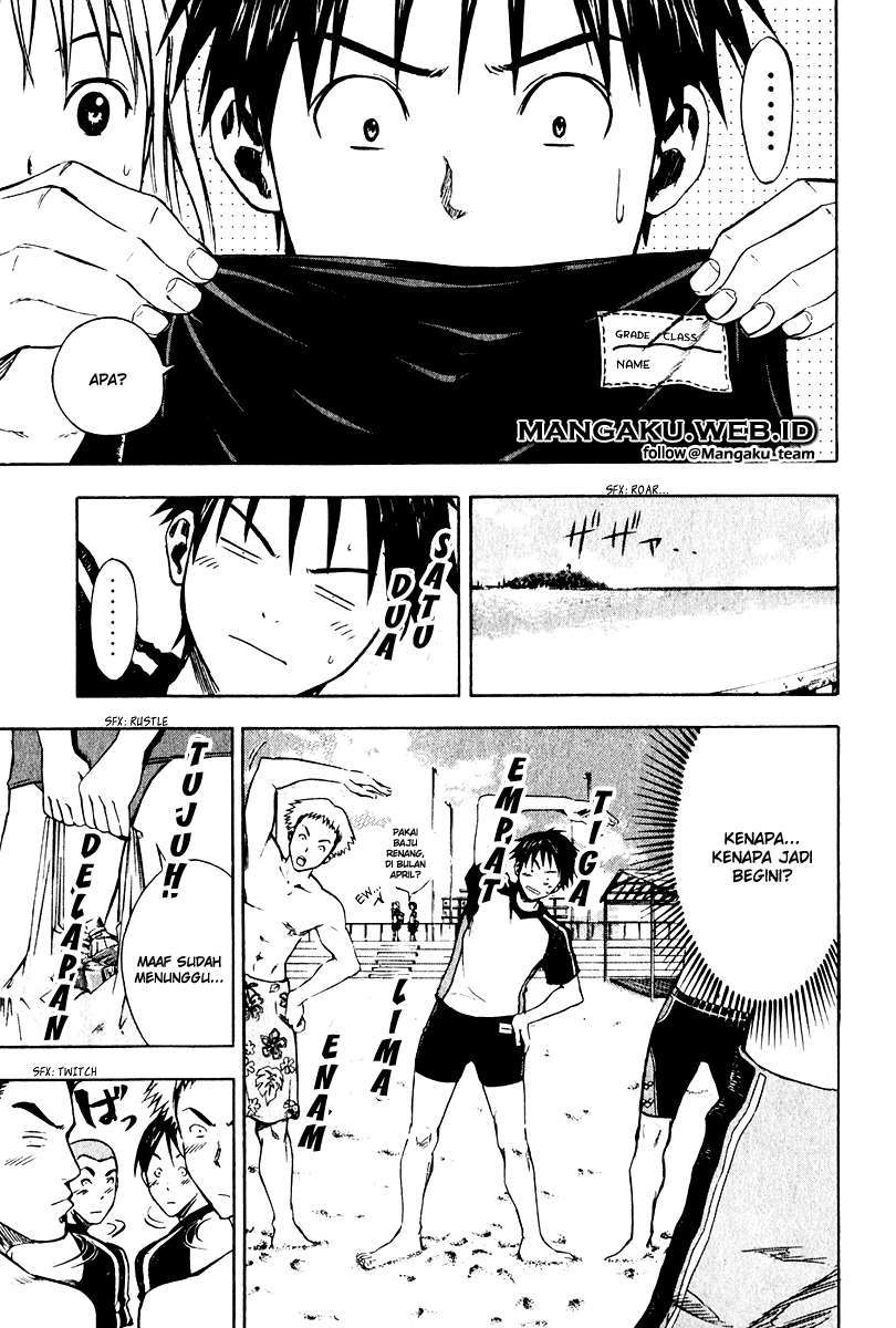Area no Kishi Chapter 22 - halaman 8