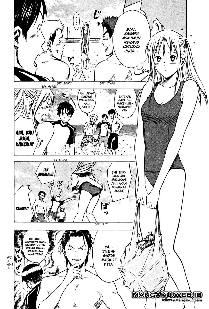 Area no Kishi Chapter 22 - halaman 9