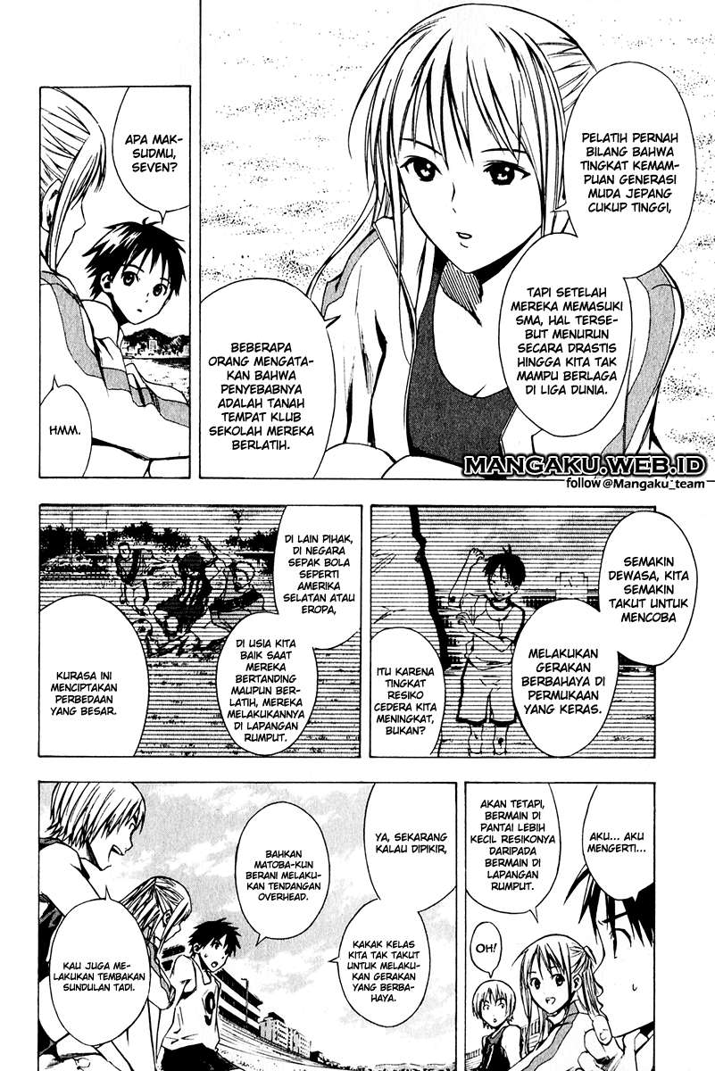 Area no Kishi Chapter 23 - halaman 11
