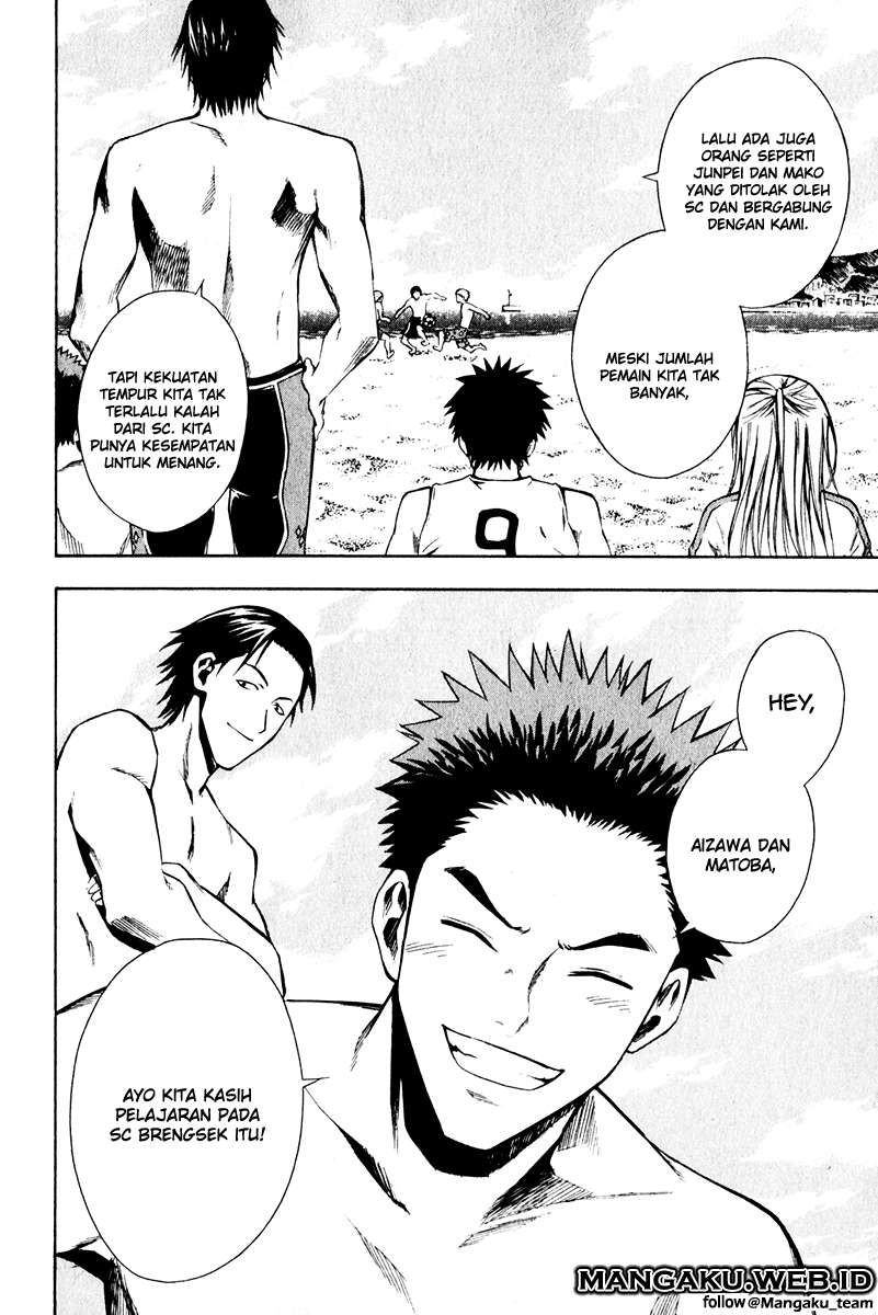 Area no Kishi Chapter 23 - halaman 15