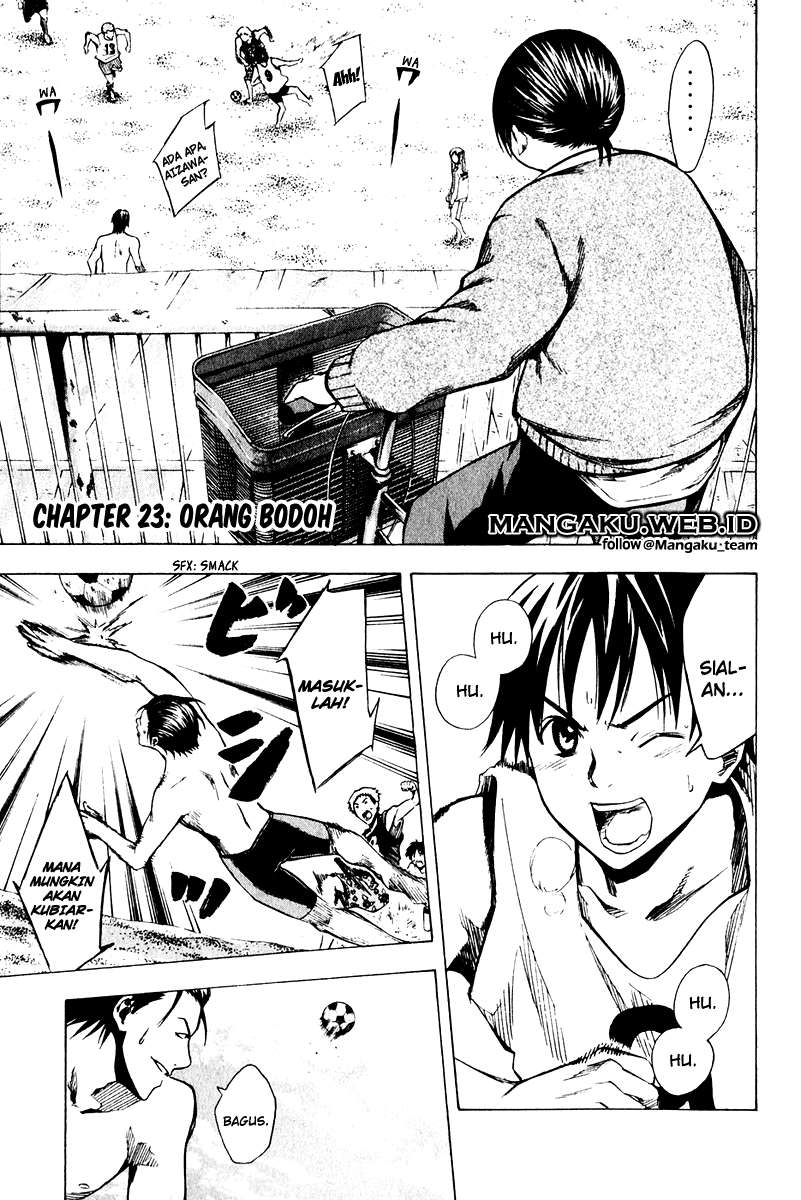 Area no Kishi Chapter 23 - halaman 2