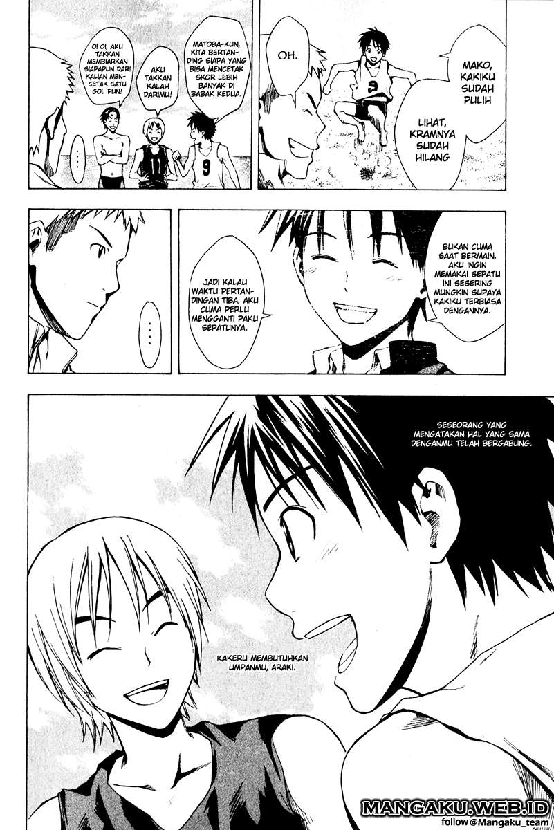 Area no Kishi Chapter 23 - halaman 21