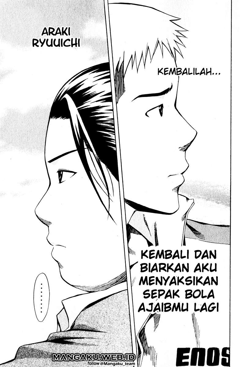 Area no Kishi Chapter 23 - halaman 22