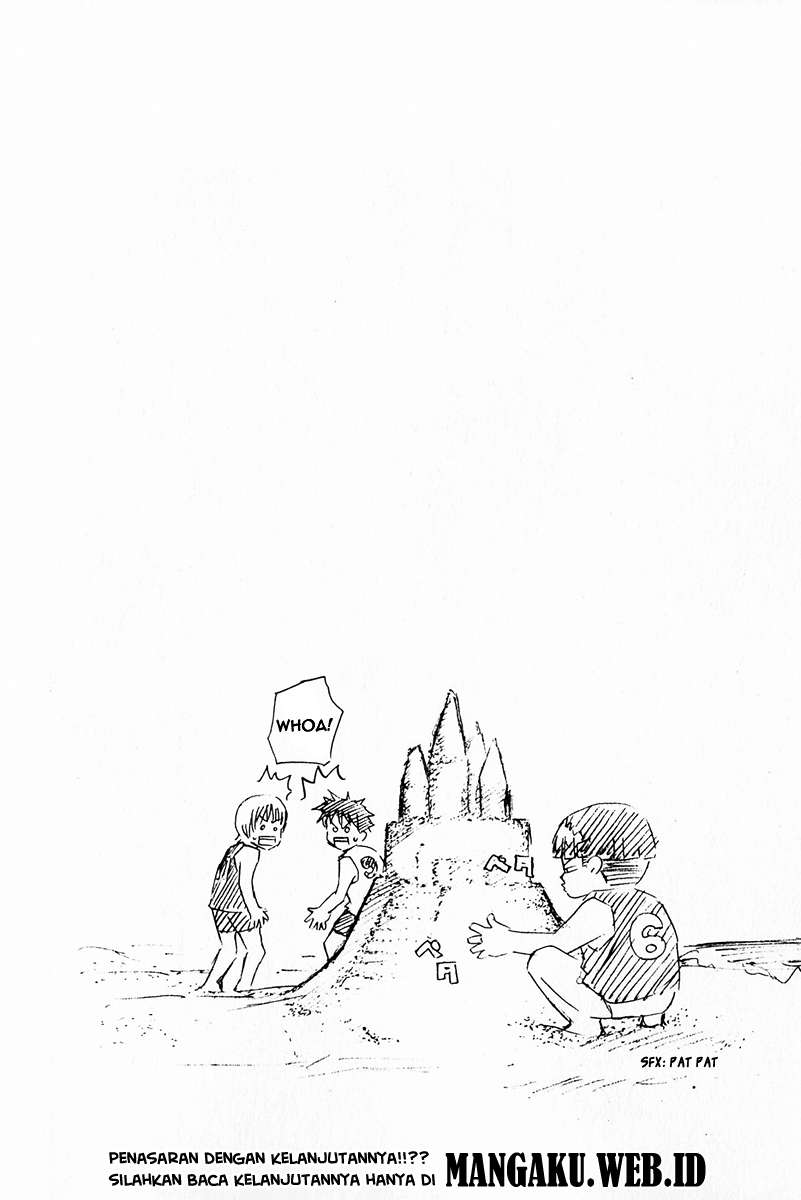 Area no Kishi Chapter 23 - halaman 23