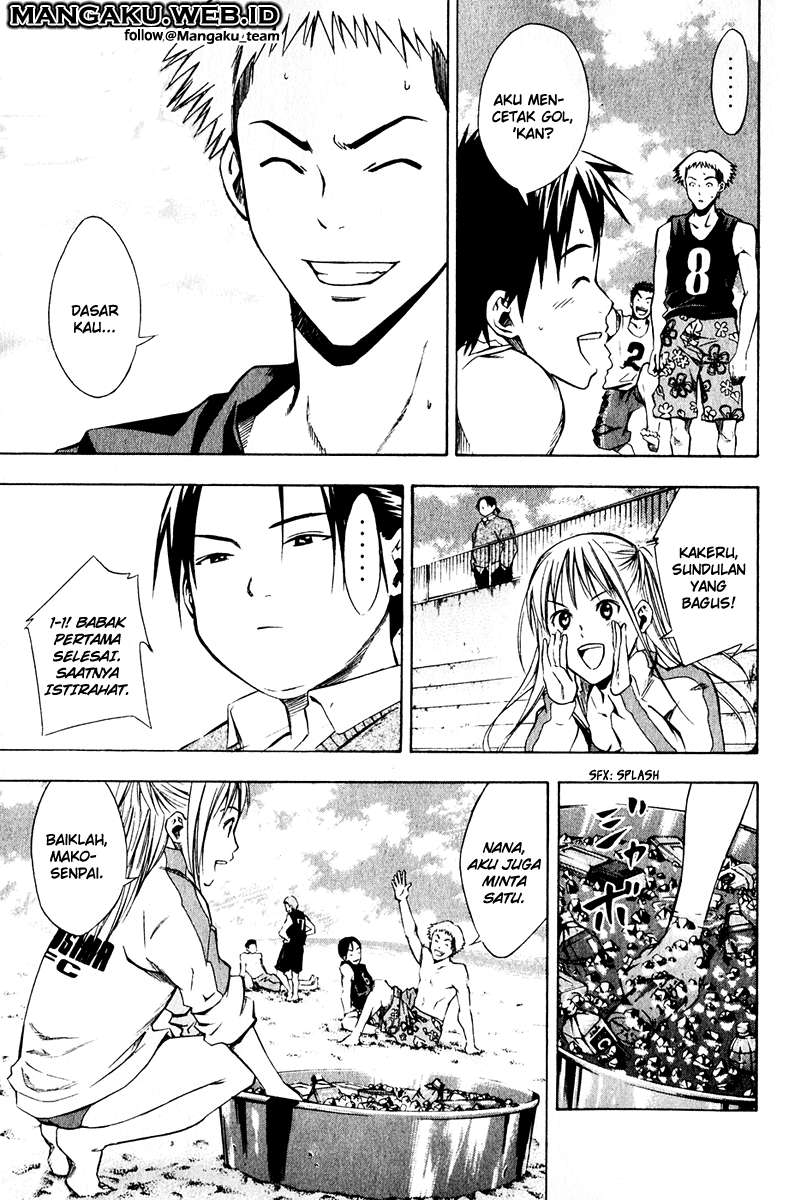Area no Kishi Chapter 23 - halaman 8