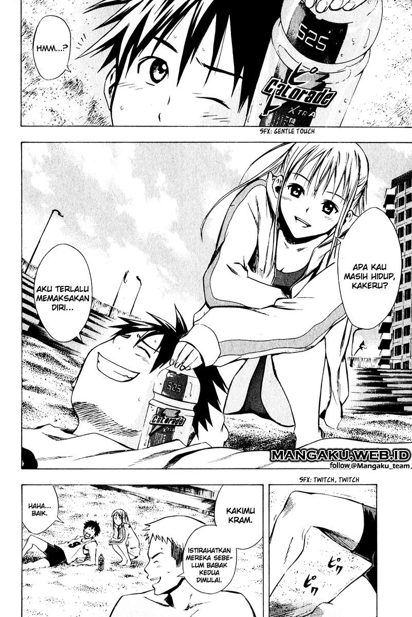 Area no Kishi Chapter 23 - halaman 9