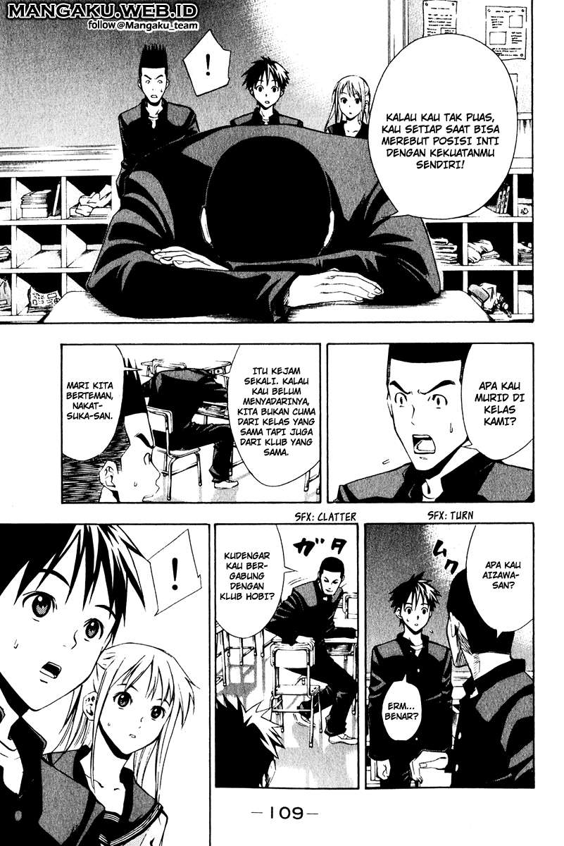 Area no Kishi Chapter 24 - halaman 19