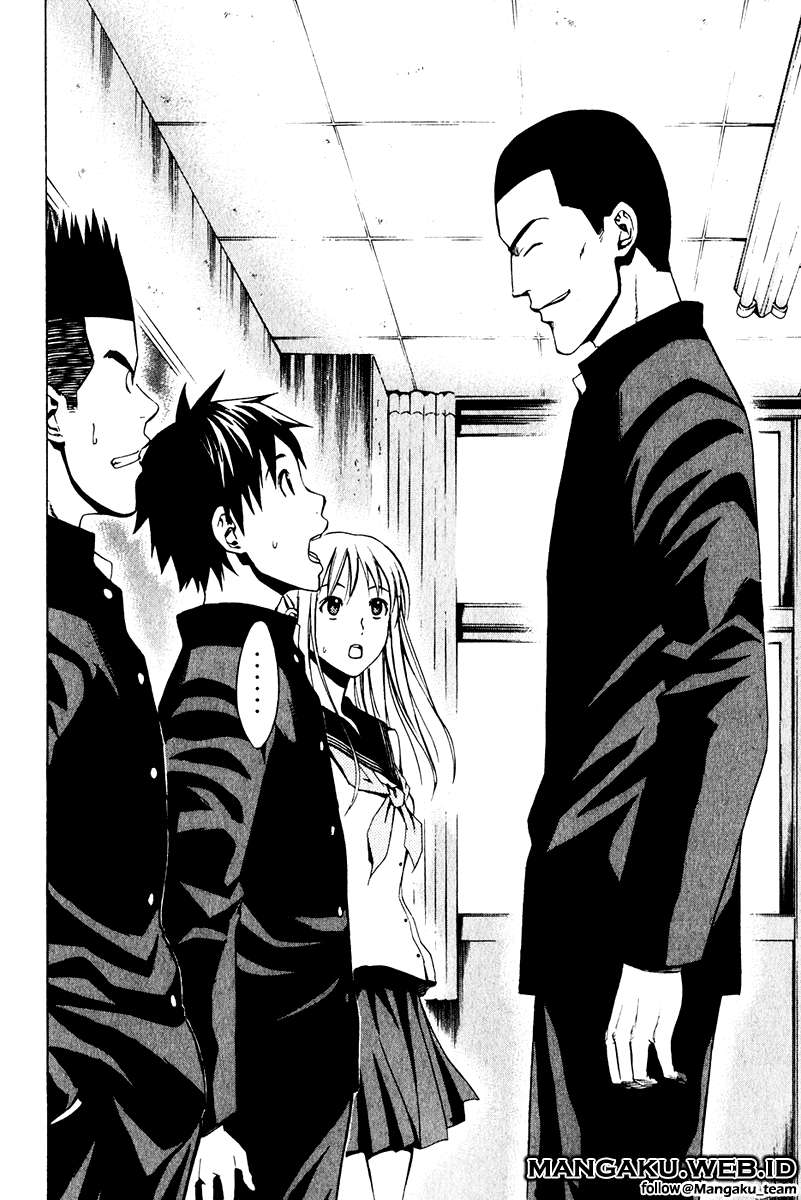 Area no Kishi Chapter 24 - halaman 20