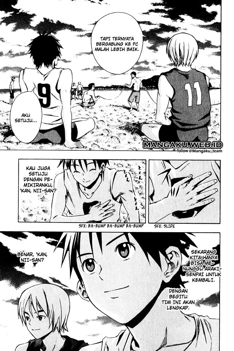 Area no Kishi Chapter 24 - halaman 3
