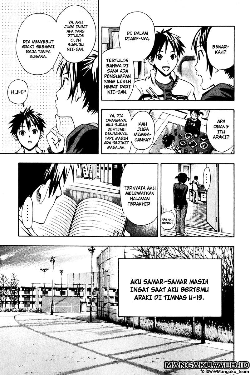 Area no Kishi Chapter 24 - halaman 5