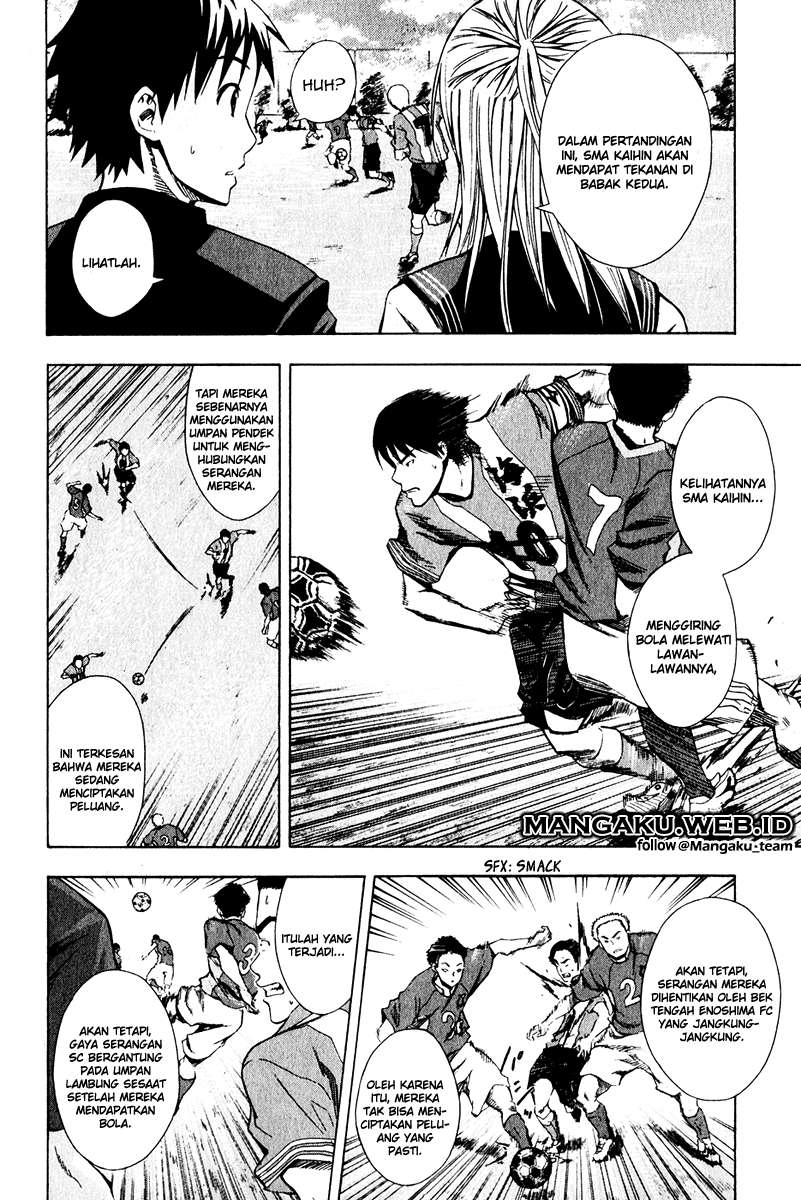 Area no Kishi Chapter 25 - halaman 10