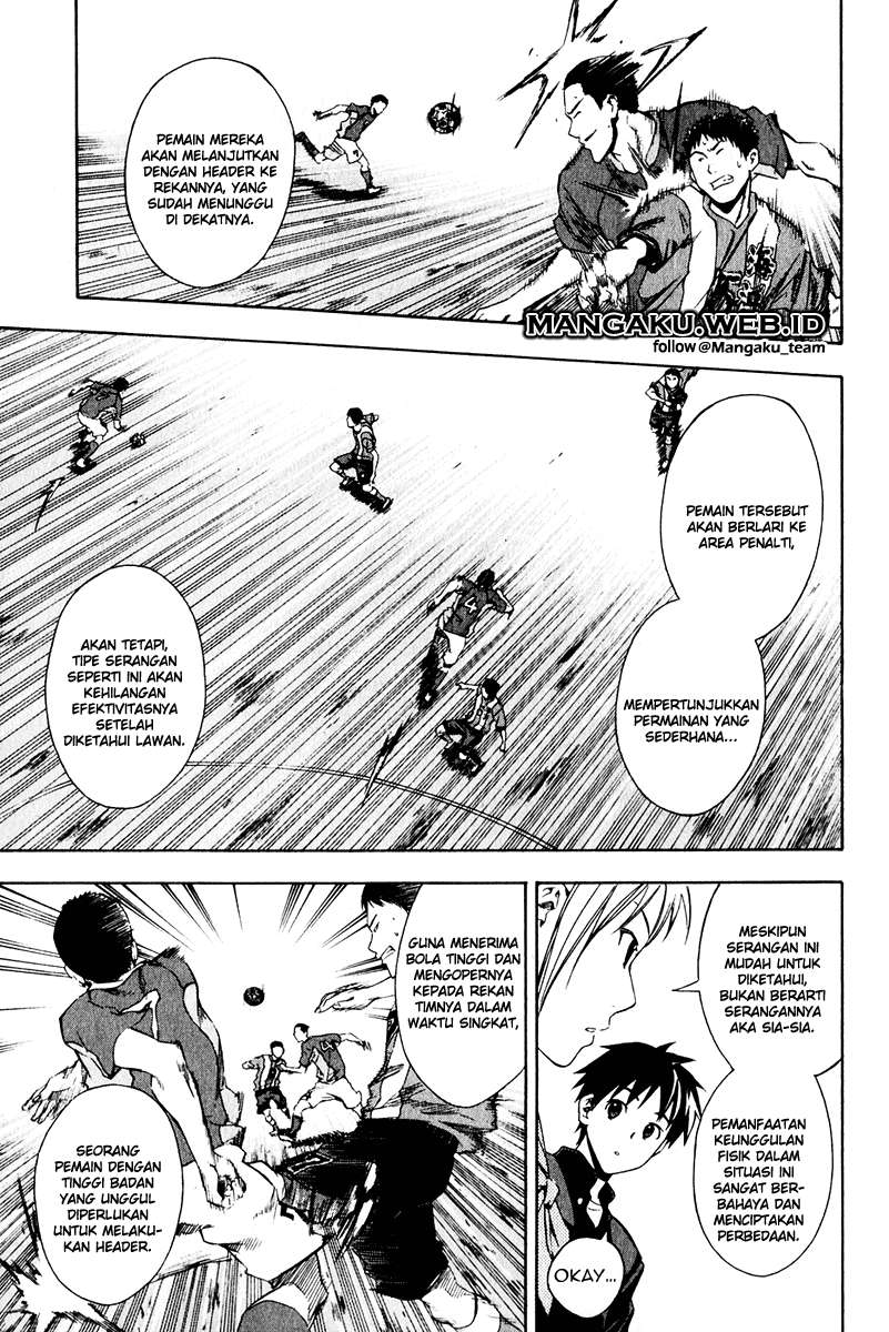 Area no Kishi Chapter 25 - halaman 11