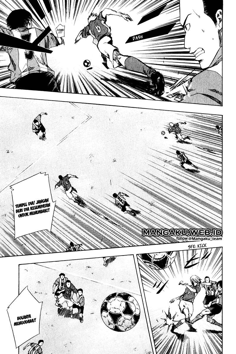 Area no Kishi Chapter 25 - halaman 13