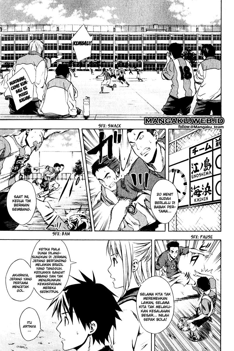 Area no Kishi Chapter 25 - halaman 9