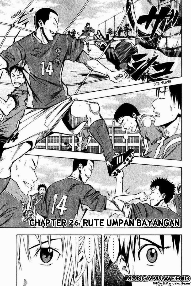 Area no Kishi Chapter 26 - halaman 1
