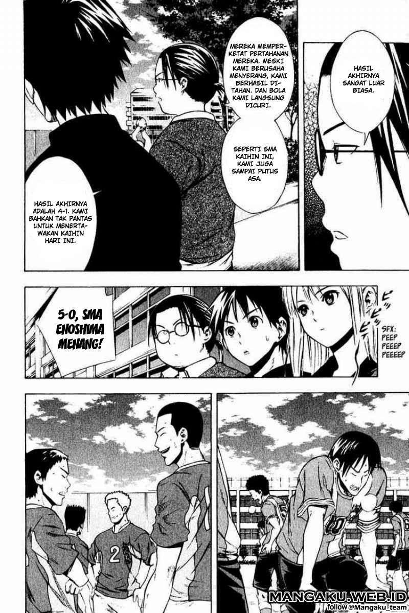 Area no Kishi Chapter 26 - halaman 10