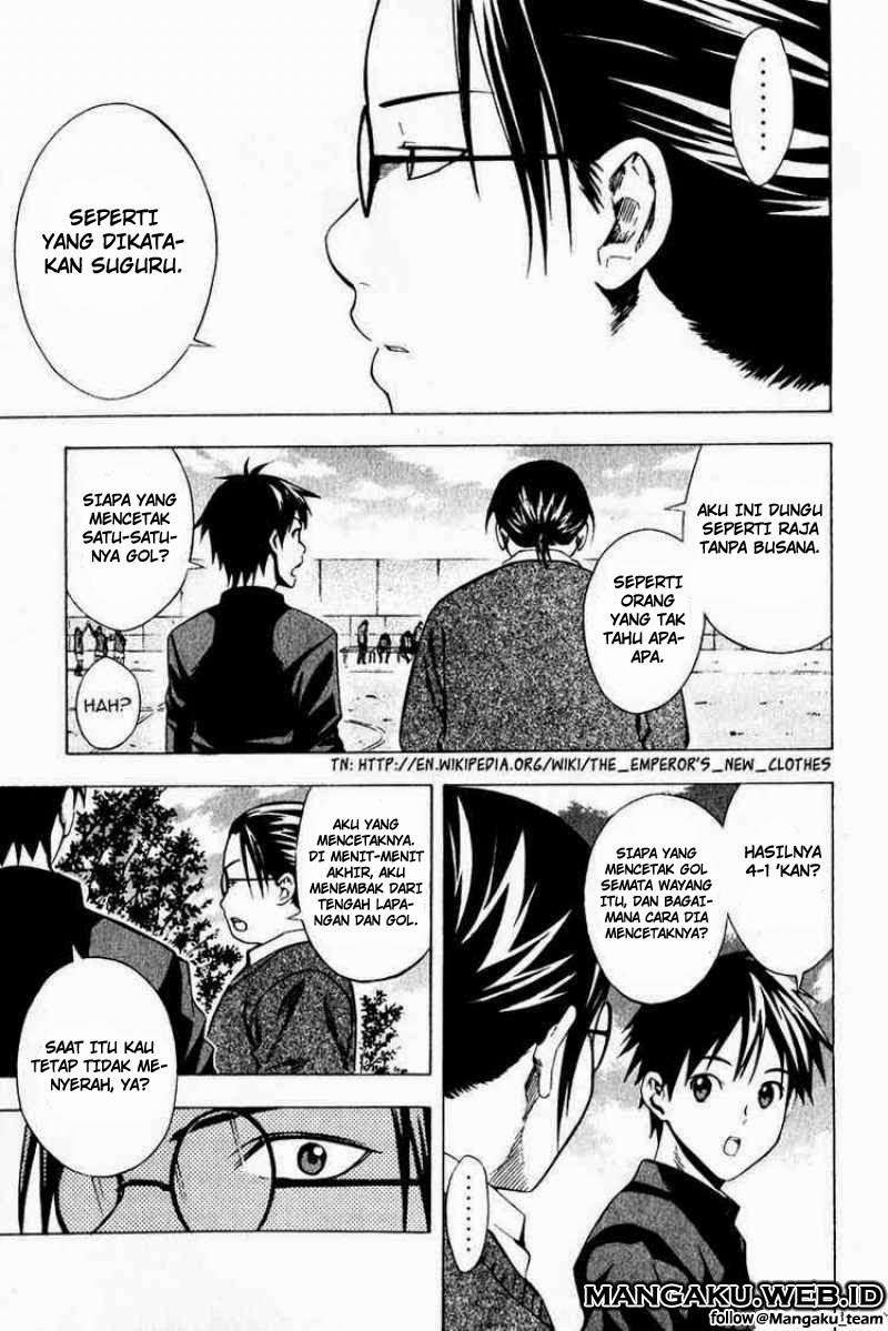 Area no Kishi Chapter 26 - halaman 11