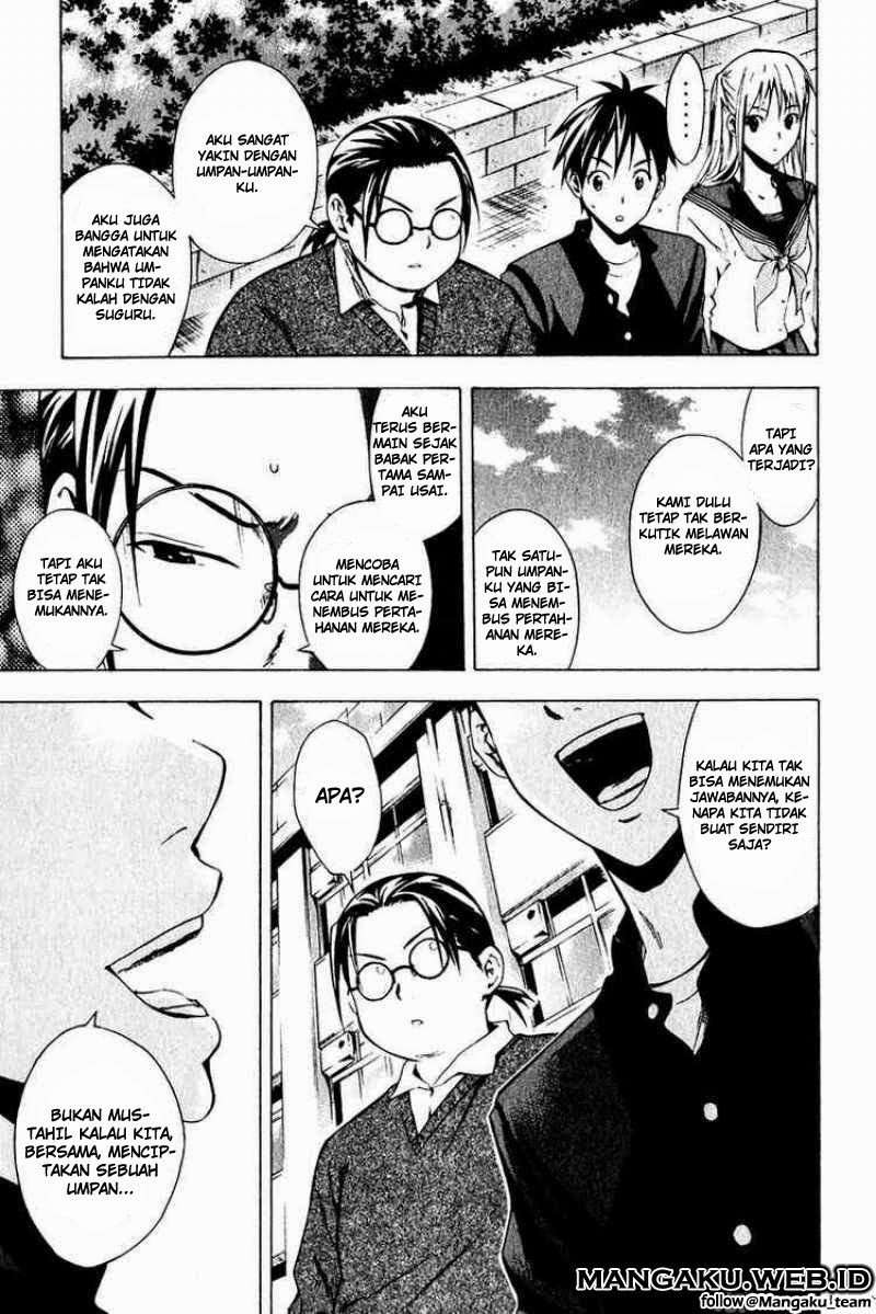 Area no Kishi Chapter 26 - halaman 13