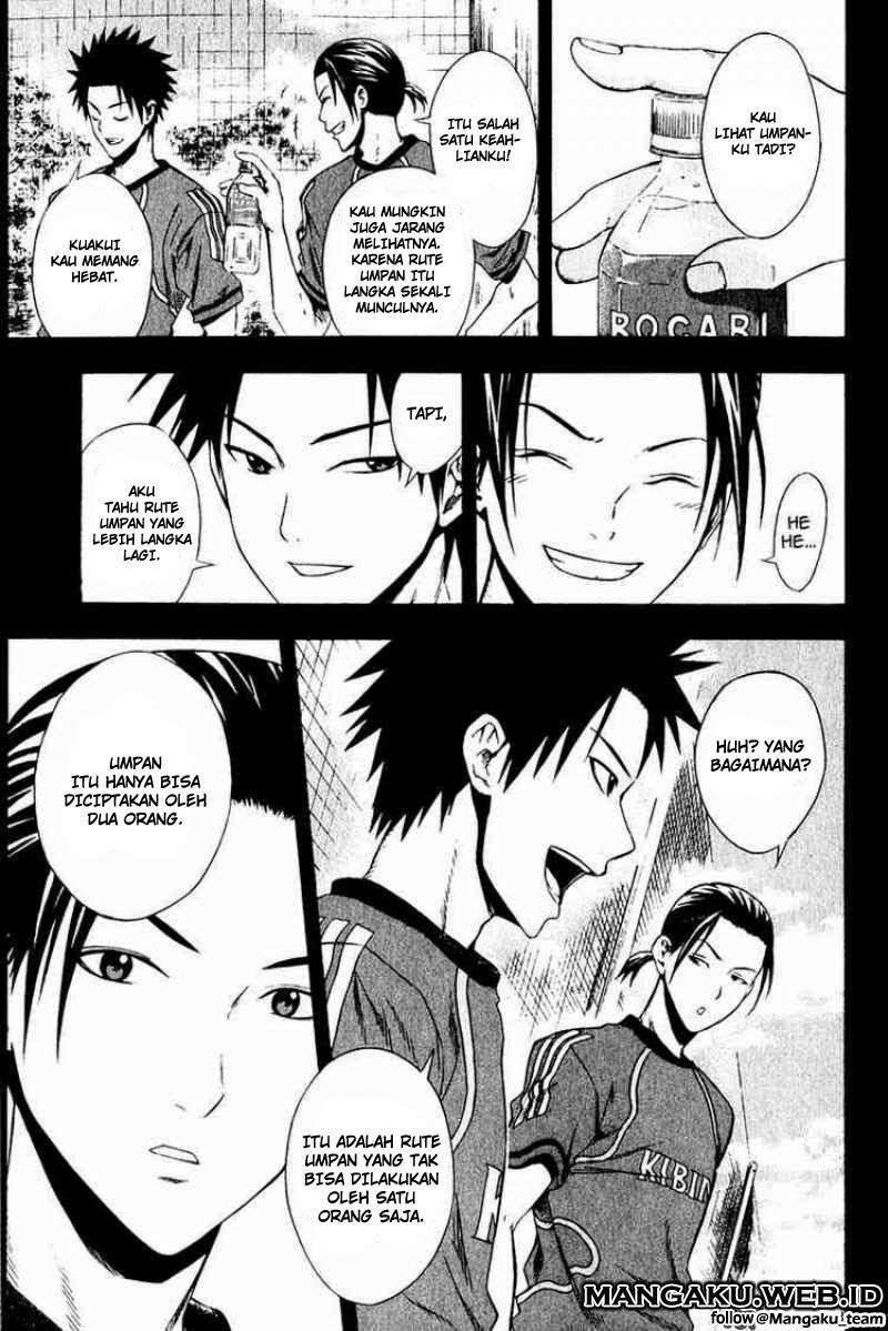 Area no Kishi Chapter 26 - halaman 15