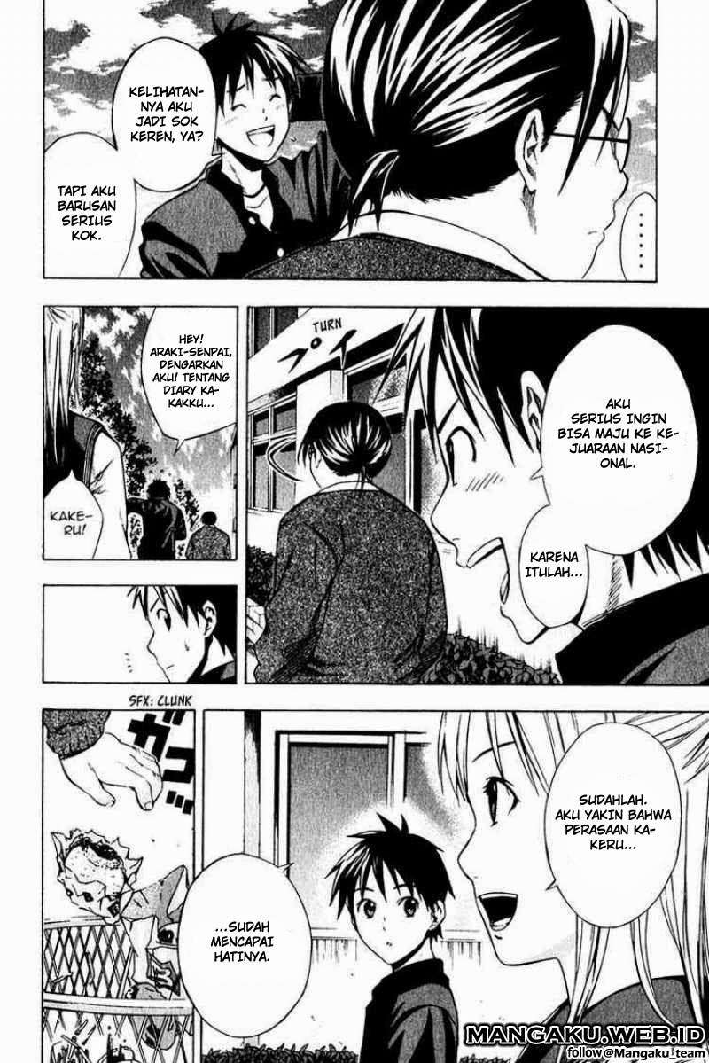 Area no Kishi Chapter 26 - halaman 16