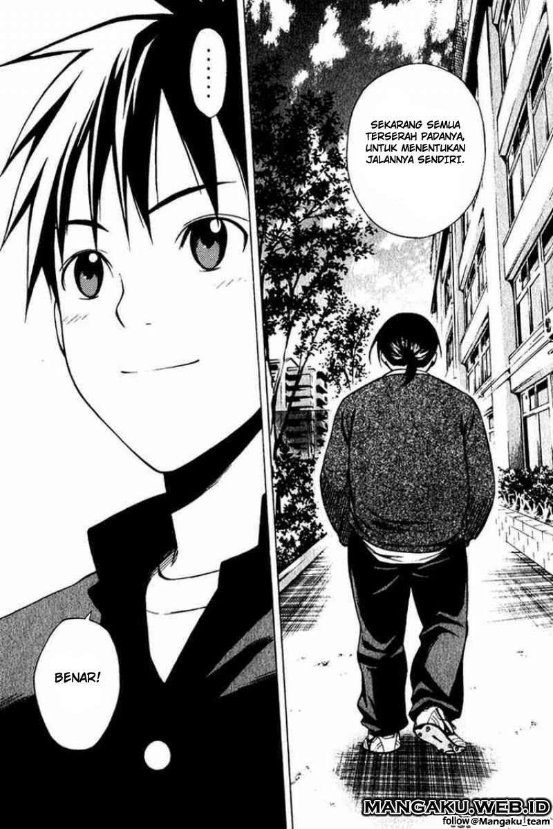 Area no Kishi Chapter 26 - halaman 17