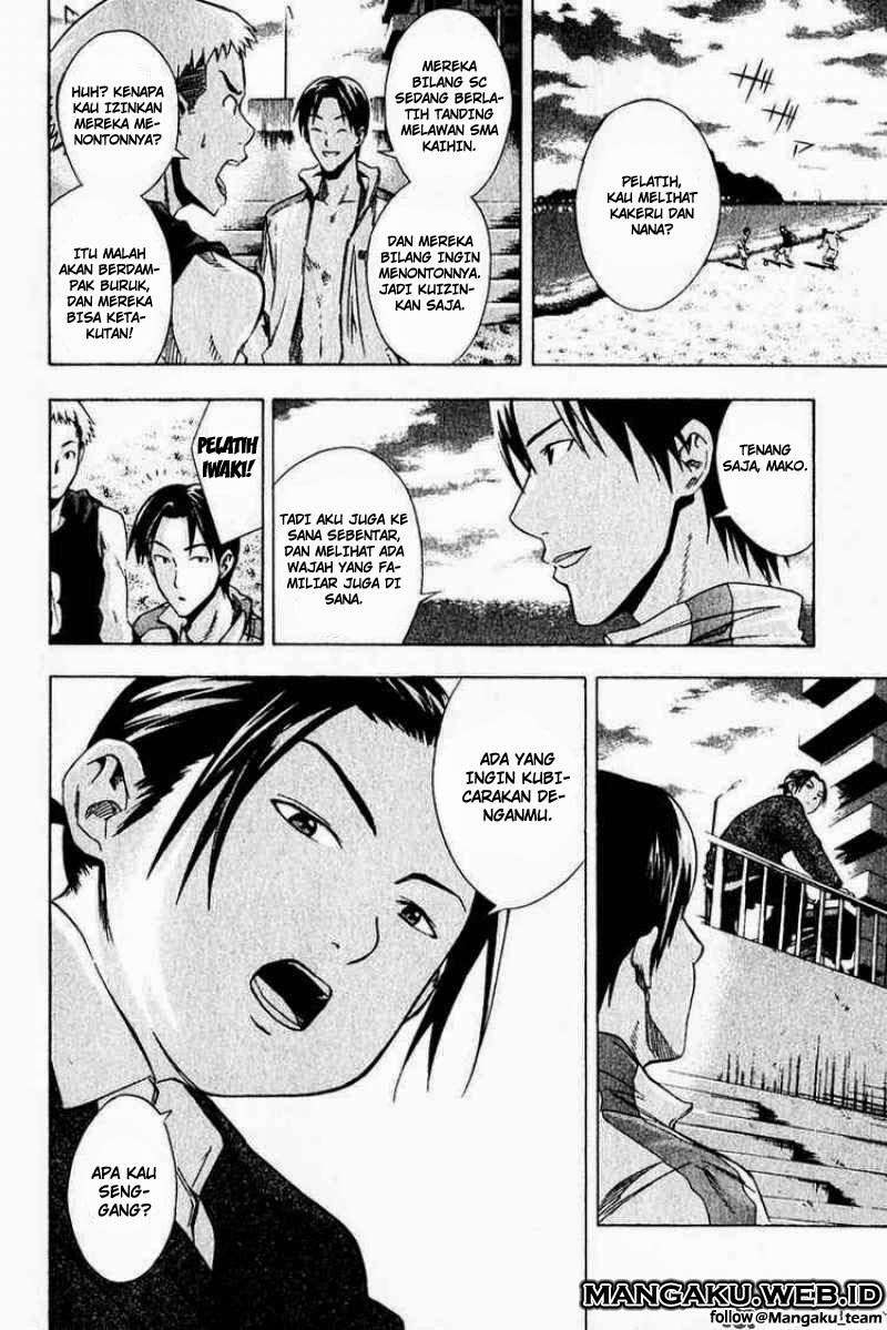 Area no Kishi Chapter 26 - halaman 18