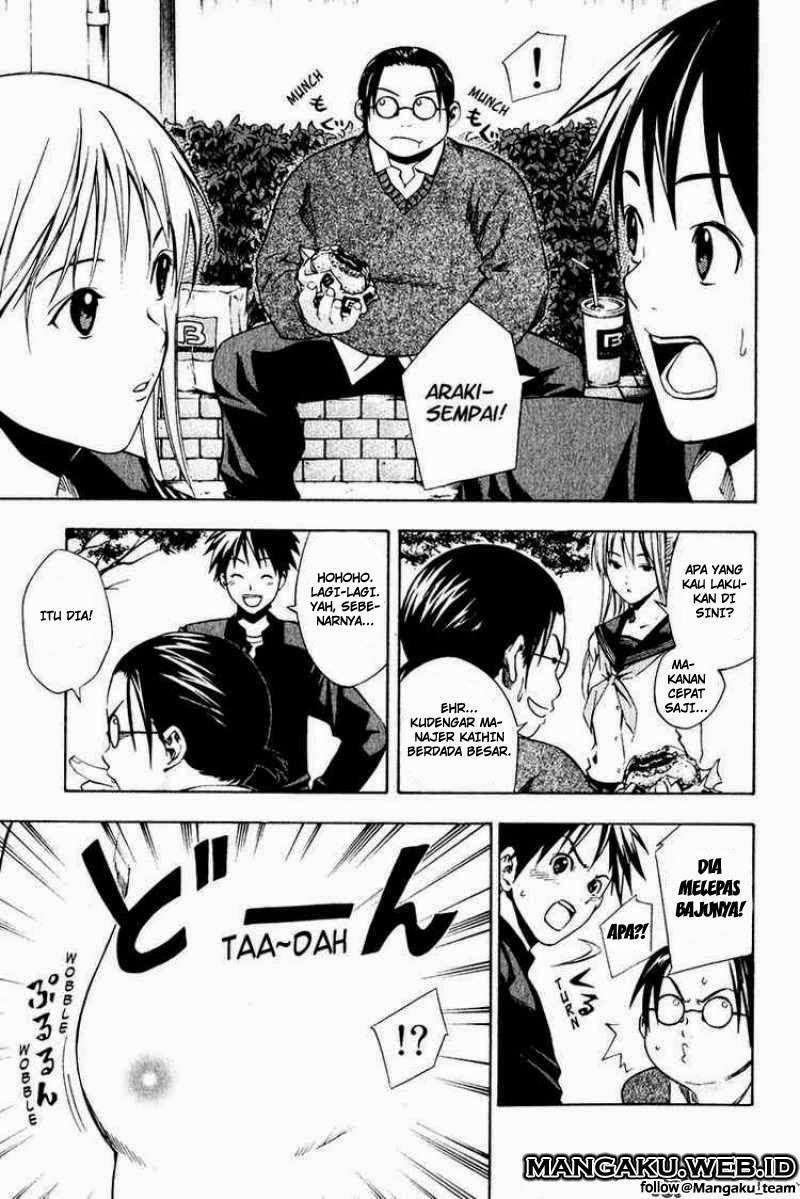 Area no Kishi Chapter 26 - halaman 3