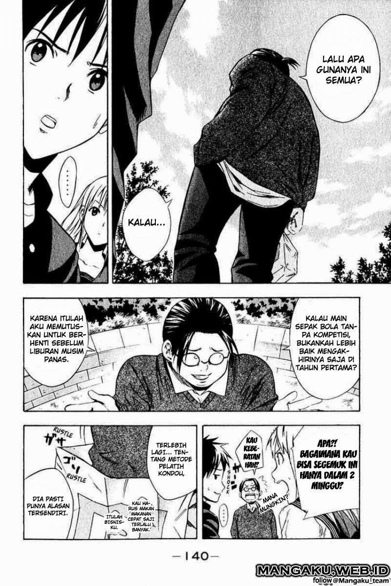 Area no Kishi Chapter 26 - halaman 6
