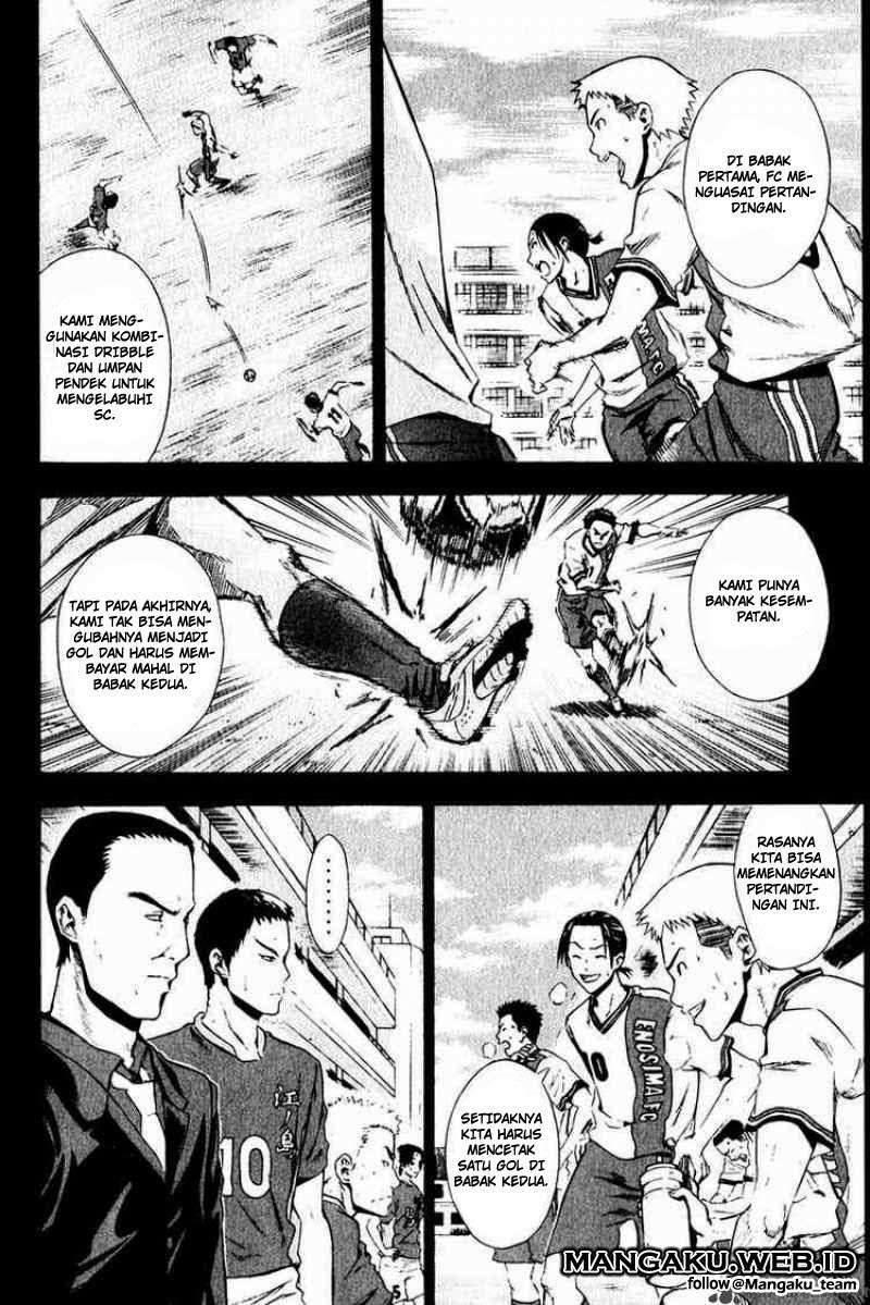 Area no Kishi Chapter 26 - halaman 8