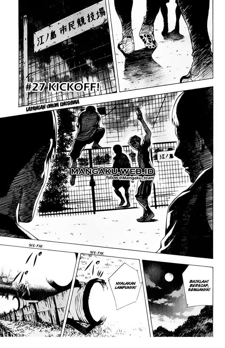Area no Kishi Chapter 27 - halaman 1