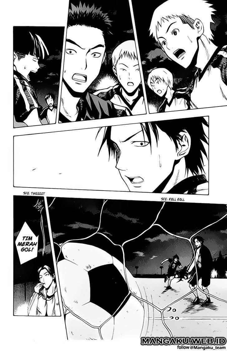 Area no Kishi Chapter 27 - halaman 12