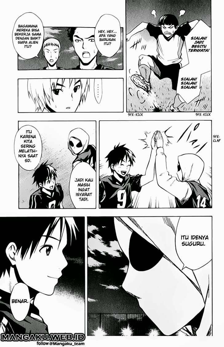 Area no Kishi Chapter 27 - halaman 13