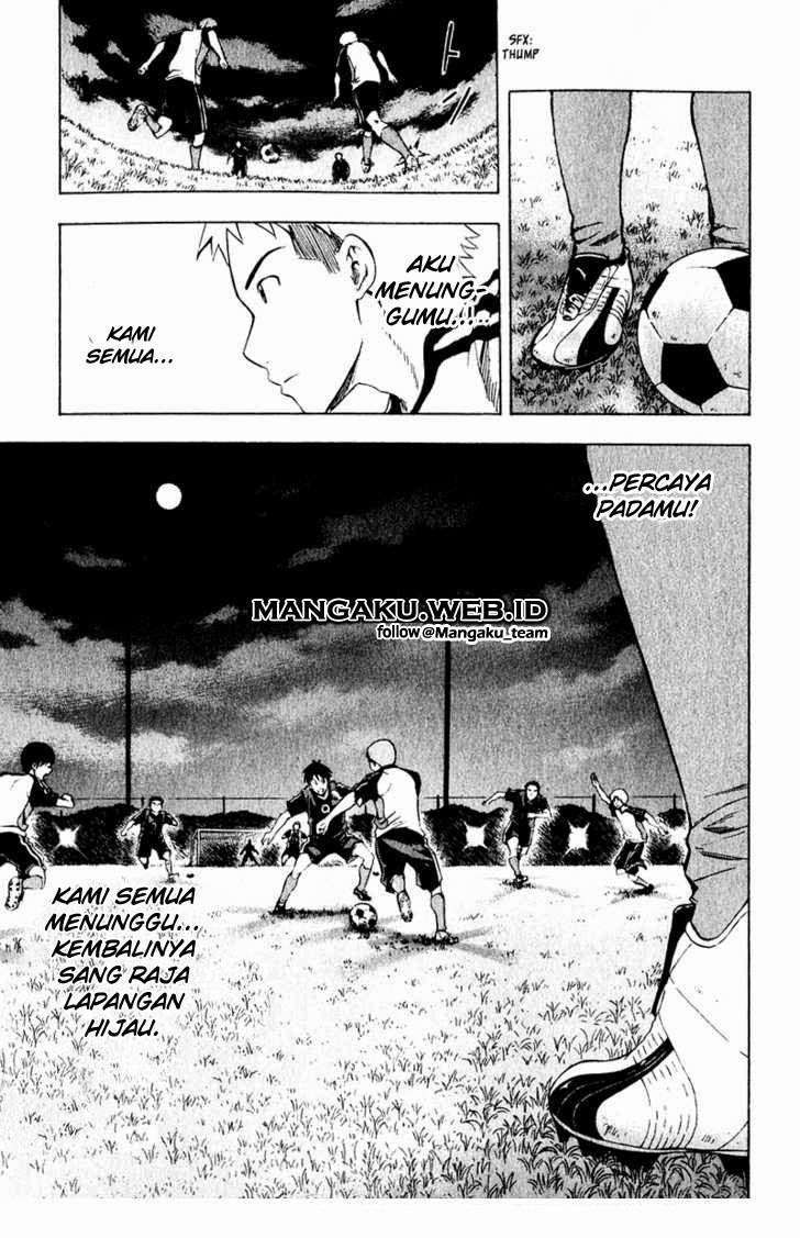 Area no Kishi Chapter 27 - halaman 15