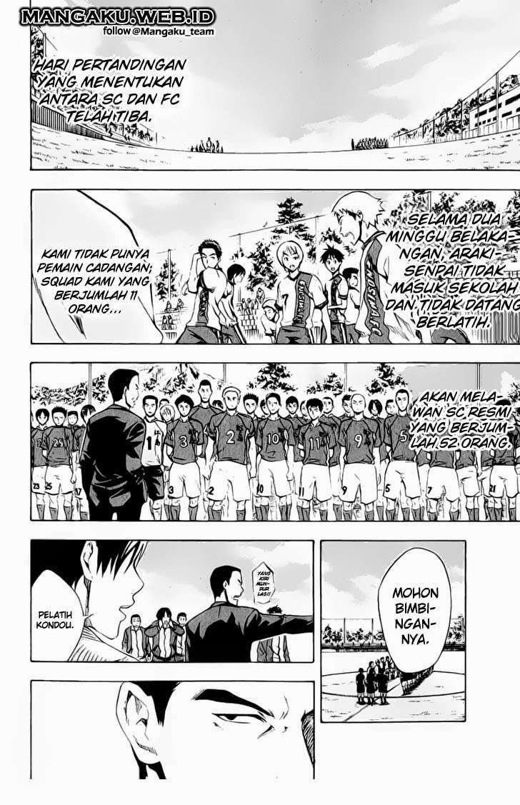 Area no Kishi Chapter 27 - halaman 16