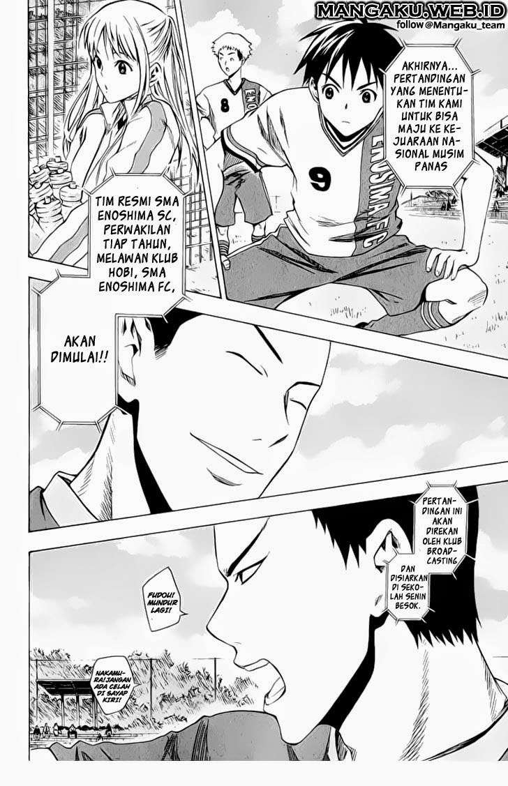 Area no Kishi Chapter 27 - halaman 18