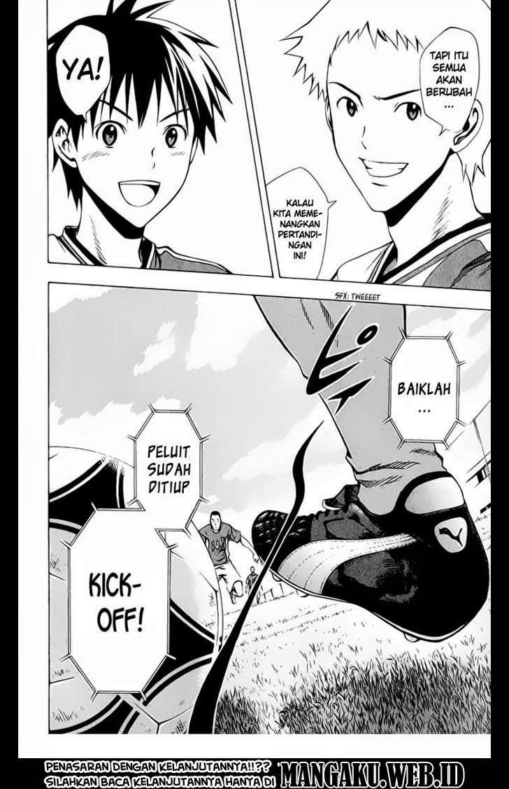 Area no Kishi Chapter 27 - halaman 22