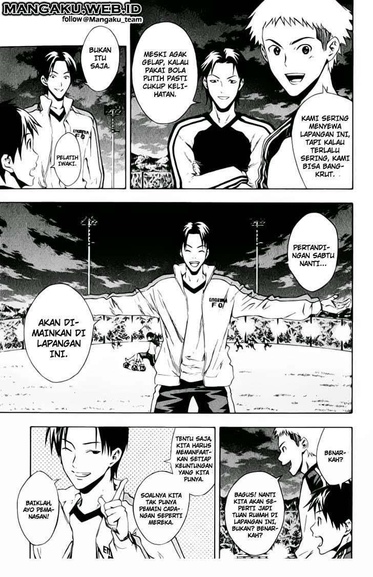 Area no Kishi Chapter 27 - halaman 3