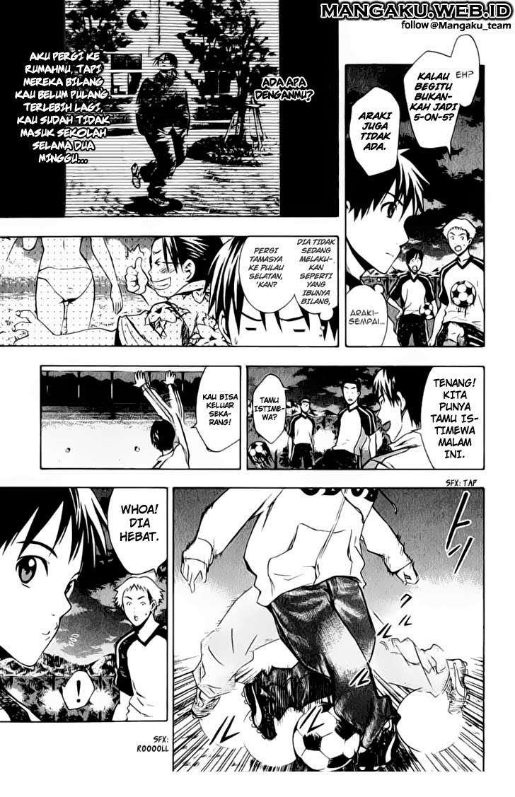 Area no Kishi Chapter 27 - halaman 5