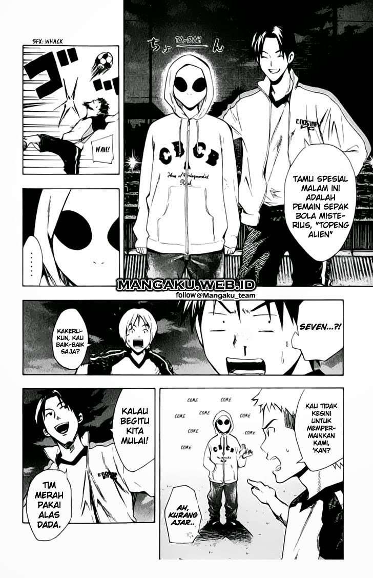 Area no Kishi Chapter 27 - halaman 6