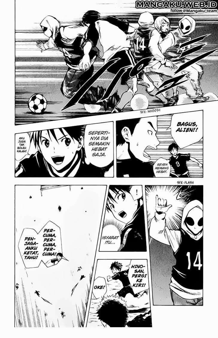 Area no Kishi Chapter 27 - halaman 8