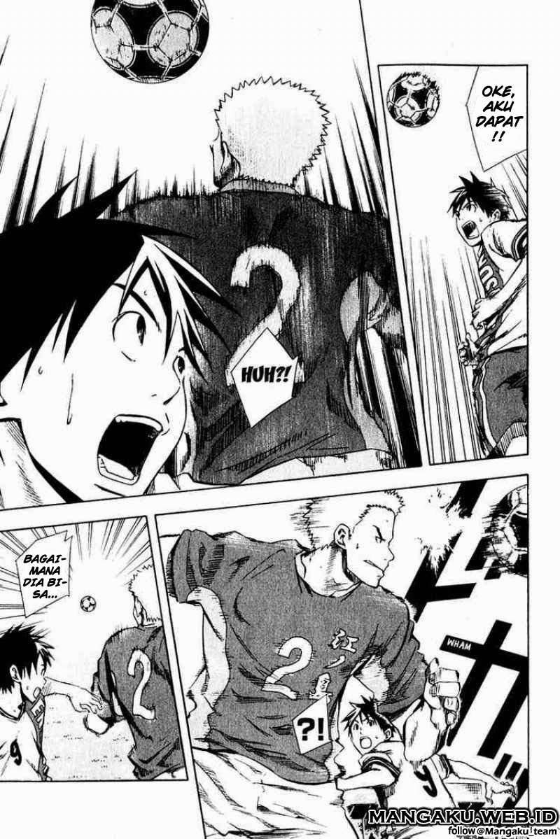Area no Kishi Chapter 28 - halaman 11